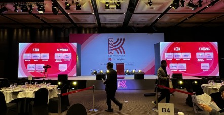 [2024 K-브랜드 어워즈]  'K…