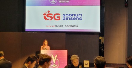 [대한민국 창조경영 2024] '혁신…